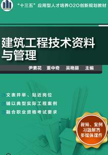 工具人又重生了