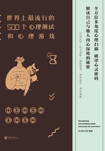 方舟编号857