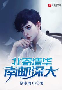 元素争
