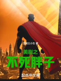 敕天书