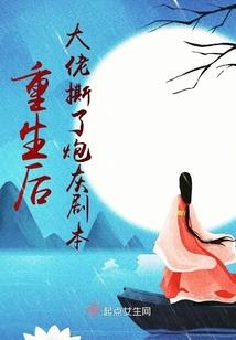 回忆是种暖伤
