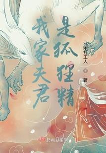 缱灼