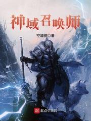 道士赶尸