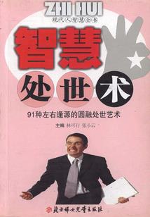 濛诉