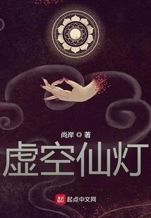 箱子里的末世