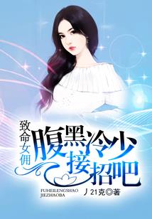 美人觞情锁金秋