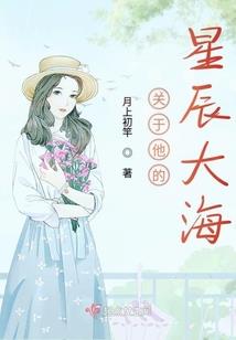 重生六零俏田妻