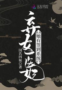 道国穷游