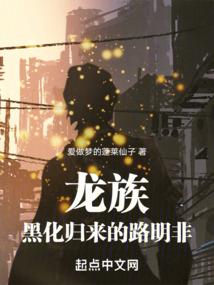 游戏玄黄世界