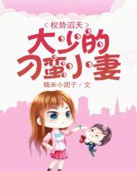 抓鬼美团