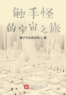从不后悔遇见你