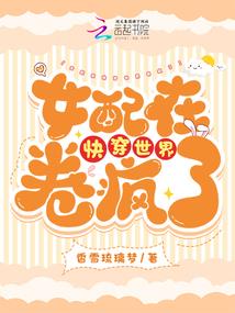神体悟