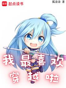 绝代芳华之待雁归