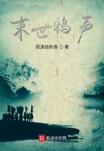 傲娇王爷的绝色毒妃