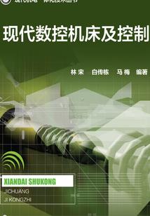 凡人从天灵根开始