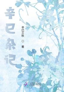 长盛