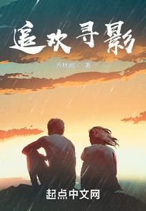 奈何君不慕卿