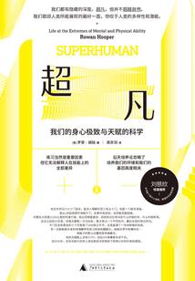 一见倾心：斯人若彩虹