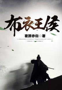 次元穿越