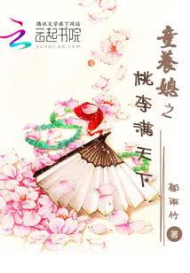 丛新开始
