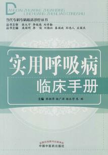 心中有爱青春无悔