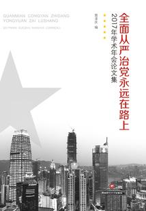 重启：挑战极限