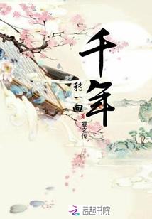 踏云