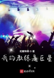 县令如山