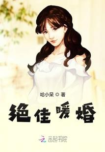 国师，陛下又不乖