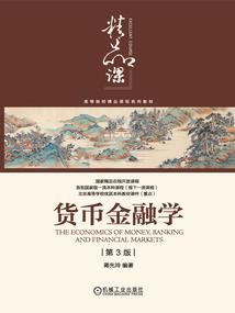 死神送葬