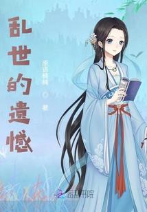 如有雷同纯属巧合