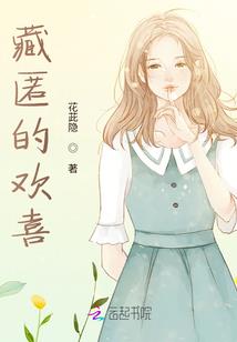冷血炎云