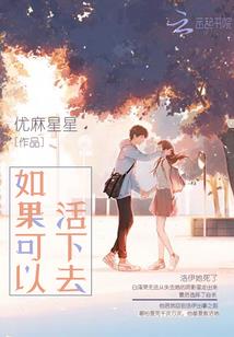修行者鼹鼠