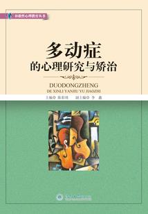 冷漠的时间