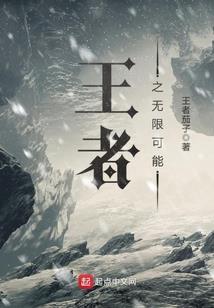 斗罗：洗脑唐三认我爹，大师成神
