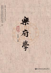 总统夫人的求生欲