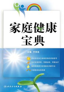 魔都之旅
