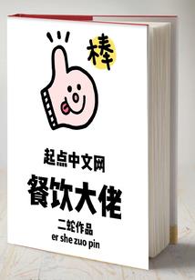 君天道途