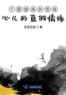 修仙：我能听到附近传闻