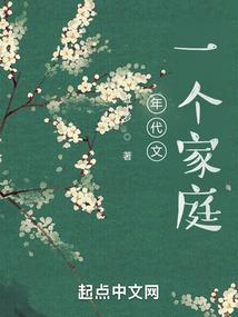 涅槃神师
