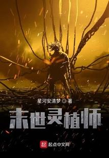 目标是除掉柯南