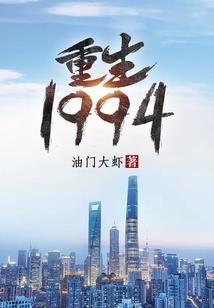 国民男神不是人