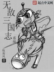 苏魔