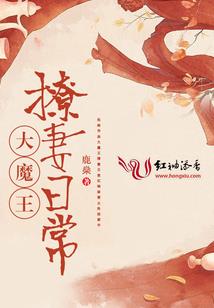 前竹散文集