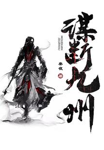 命有不甘