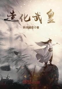 红尘都市爱情多