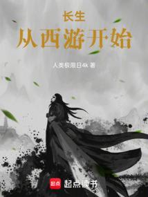 戎天