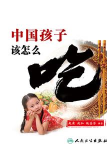 万族之劫，幕后大佬