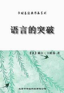 雪地求生我能看到物品价值