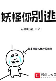 重生之诸神回归